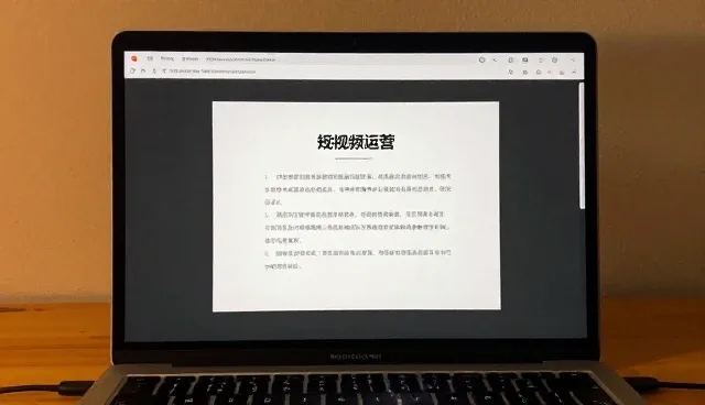 系统配置选型中的关键考量因素
